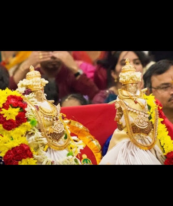 Sree Venkateswara (Balaji) Hindu Temple