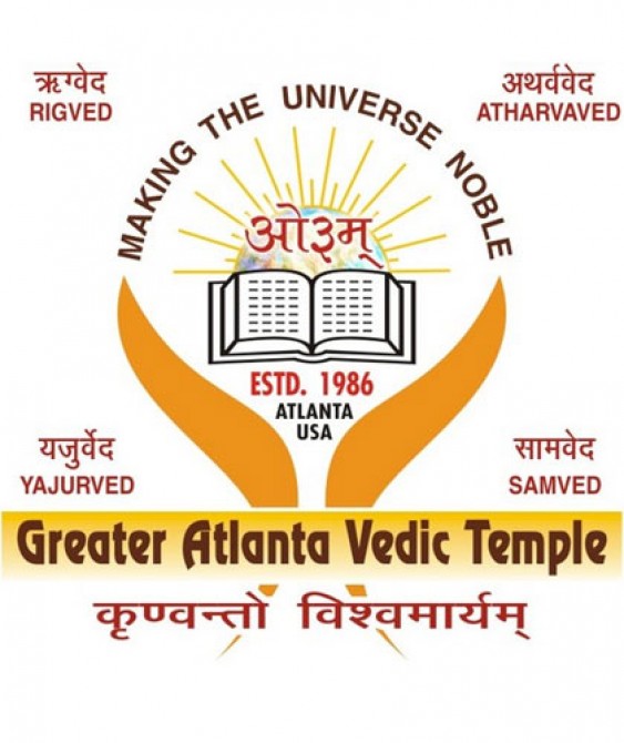 Greater Atlanta Vedic Temple