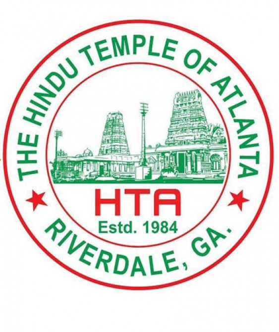 The Hindu Temple of Atlanta