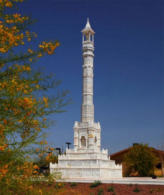 Jain Center of Greater Phoenix