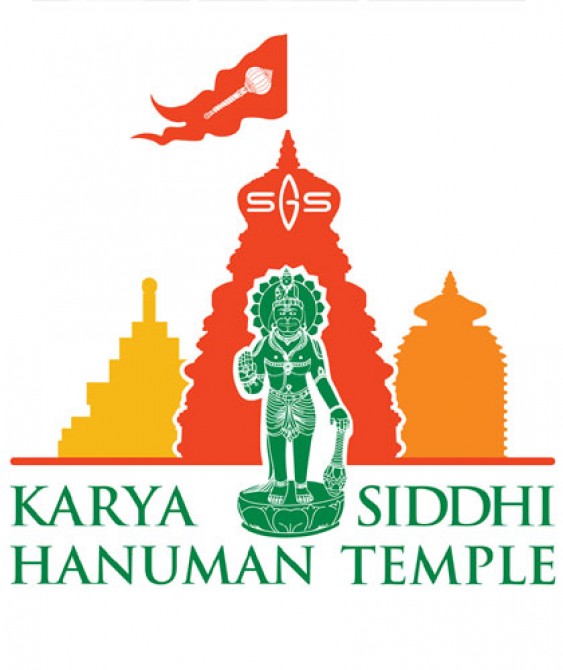 Karya Siddhi Hanuman Temple