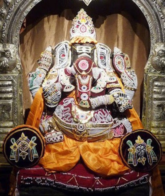 Maha Ganapati Temple of Arizona