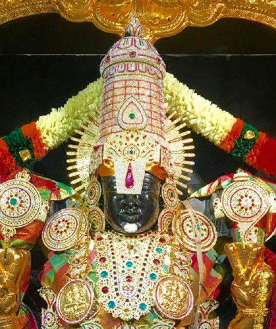 Sri Venkata Krishna Kshetra Temple