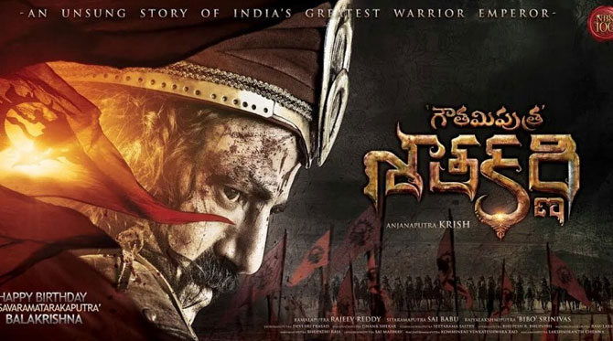 Gautamiputra Satakarni