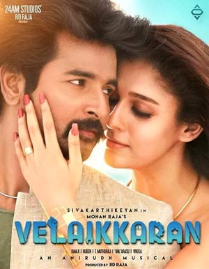 Velaikkaran Tamil Movie