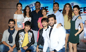 Trailer Launch of Film Days Of Tafree