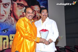 Shiva Gami Platinum Disc