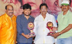 Shiva Gami Platinum Disc